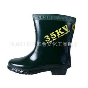 �ߵ�ѹѥ35kv��Եѥ��������ѥ�ͱ�������ѥ������Եѥ����ѥ