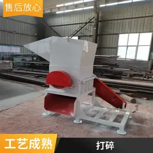 ��Ƭʽ����� �Ͼ�����ƿ����ƿ����� �ײ�����ŵ��е