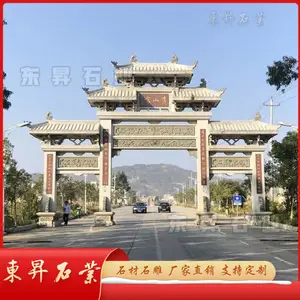����ʯ���Ʒ� ���ม��ʯ�ıڻ���� ������¥ ͼ������