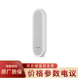 普联 60W室外网络音柱 支持远程喊话 TL-SPK603P