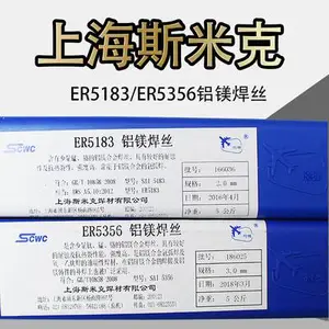 上海斯米克S122镍基堆焊焊丝