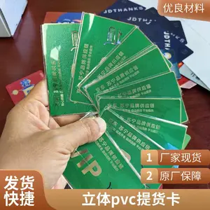 ��������ɴ�բз��Ʒ����Ʒ��ѡ���ӹ�/�ֲ�UV��Ʒ�������Ż�/���ն�ֱ�ӹ���