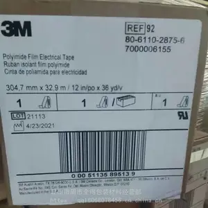 ���������ݴ��������׹��������޸���Һ���� ��������PN05973