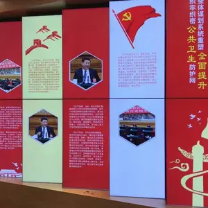 LED显示屏室内超窄边拼接屏无缝拼接屏
