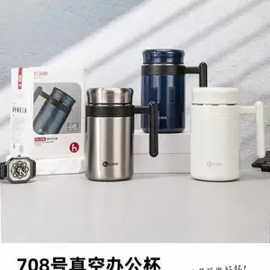 红家园708号新款保温杯316商务手柄办公杯子家用茶水分离泡茶水杯定制