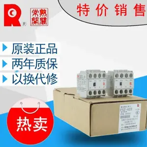 CK3�����Ӵ���1����1���ո�����ͷFSZ-A11