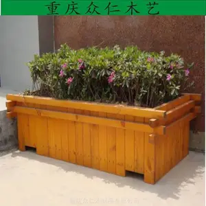 眉山防腐木商业花箱 实木庭院花箱 防腐木道路景观花箱施工安装 众仁木艺