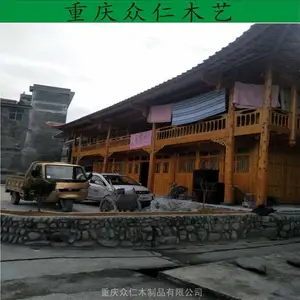 樟子松景观木屋 实木乡村现代别墅 实木传统木房子施工安装 众仁木艺