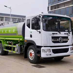 东风多利卡D9洒水车,绿化喷洒车 园林绿化车 4500轴距