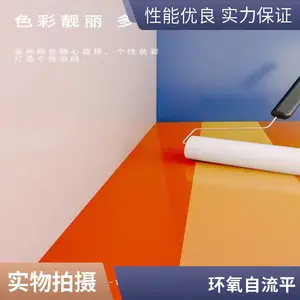 ͨ�� ��ƽ����ֿ⳵��2mm��ĥѹ����������ɰ������ƽ������֬��ƺ��Ϳ��