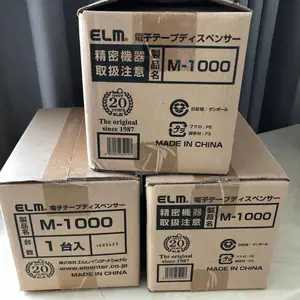 ELM��ֽ���Զ������и��M1000�ֻ�����