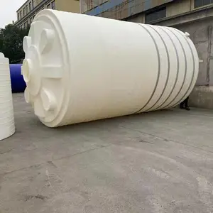 河南郑州40立方PE聚乙烯防腐储罐厂家滚塑一体成型耐酸碱氢氟酸盐酸储存桶