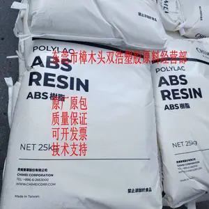 ������ ͨ�� ��ͥ����Ʒ ABS PA-756H ̨������
