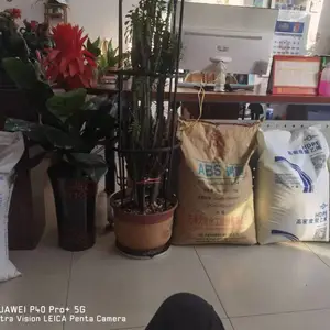 抚石化线性聚乙烯7042N包装