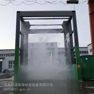 �������س�ϴ�豸������Ű�װ/�ƶ�ϴ����