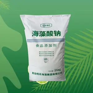 ʳƷ���������Ƴ��� ����/��ĩ ����Ӧ 25kg/��
