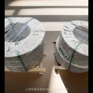 AM-350 不锈钢卷钢带钢板 提供矫平加工 强度高力学好