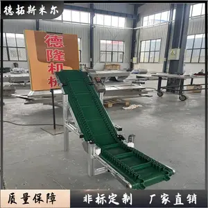 ���Ͳ����»��������������ͻ��������������ˮ������ȹ�������