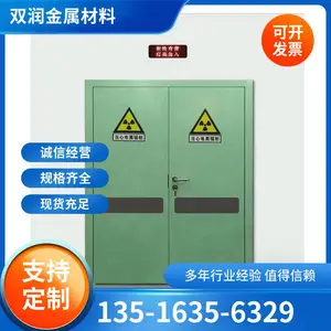 ҽ�ø��ʽྻ������ �綯ƽ���� ˫����Ʒ ҽԺר�������Ҿ���������