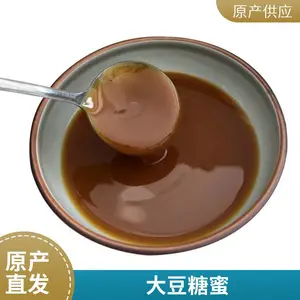 �����۵;��� ��ĸ����Ӫ������ ��ʳ��άˮ����ֳ ����Ѹ��