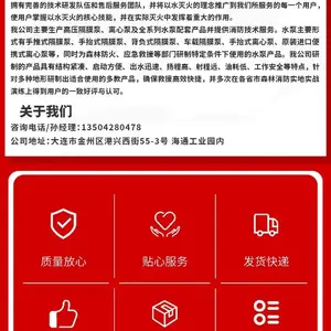 ������������ ����� ������Я�ԾȲ������� ɭ�������豸