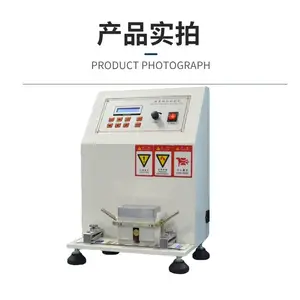 油墨脱色试验机 印刷墨层耐刮擦试验仪 印刷品摩擦刮擦测试仪 MCY-01