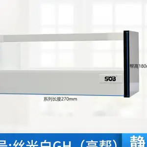 上海有哪些家具五金配件***费用 信息推荐 上海声霸智能科技供应