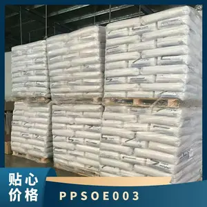 PPS ������������(����) OE003 ע�ܼ� ����ѧ�� ��ȼ ��ˮ�� �ҵ粿��