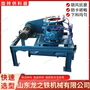 ¯��������������豸 ������������ϵͳ��� �糧����RD200������