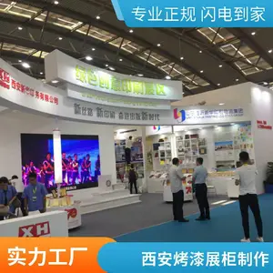 高端眼镜店装修设计，时尚展柜定制，精品玻璃柜台制作工厂