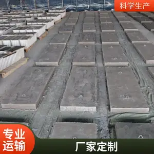 ˮ��ǰ� ���λ��������ǰ� ˮ���տڸǰ�Ԥ�Ƽ�龮Ȧ