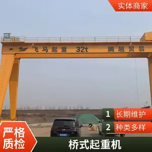 �������� �����������ػ� ��ҵ����2��3��5��LX�� ʡʱʡ�� ��װָ��