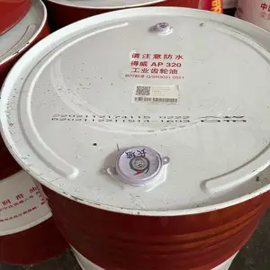 ���ǵ���AP100 150 220 320 460 680 ��ҵ�����ͷ�����ר����