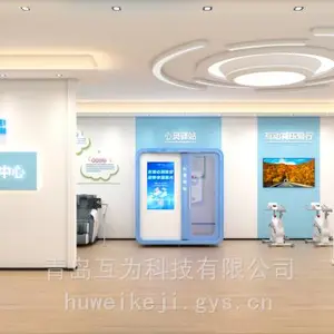 互为创科丨AI心灵引擎,互为AI心理健康测评中心3.0发布,打造“测评-疏导-干预”一体化心育新生态