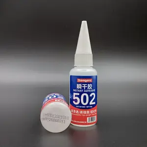 SAMGEROͨ��502��ˮ˲�佺��ѧ����ľ�ƽṹģ�ͱ���ר��
