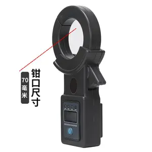ҿ��ETCR8072��ھ�����ǯ��©���������4GͨѶǯ��