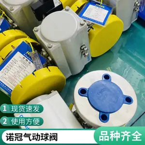 FESTO������ ���� �綯 ���� �ֶ� ���� ����� ���� ��ѹ �͸� �մ� �������