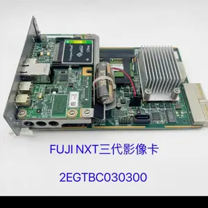 SMT FUJI NXT 三代影像卡原装全新2EGTBC0303