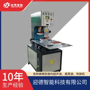 10KW�������μ����ܲ���װ�� ����*** �������� ѡ��ӭ������