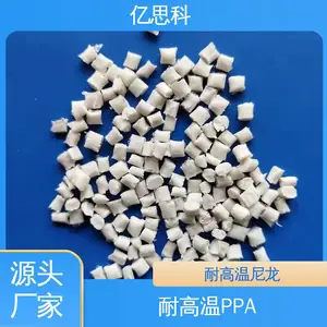 ��˼�� ������ǿ PPA�ܽ����� ��±��ȼV0 ����Ԫ����