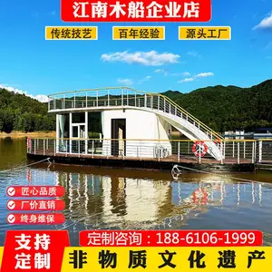 现代房船网红打卡船屋水上房船星空顶太空仓豪华船屋酒店源头厂家