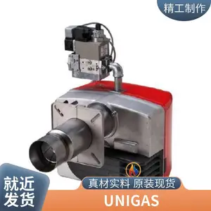 尤尼瓦斯 CIB UNIGAS 意大利进口燃烧器 NG200,NG280燃气燃烧机
