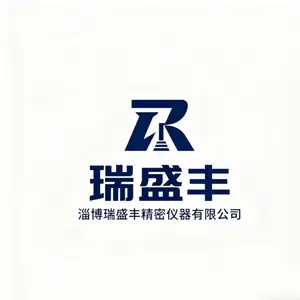 淄博瑞盛丰精密仪器有限公司