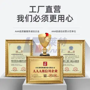 ����ɨ�س�LT-G50�͵綯��ɨ�����������ü�ʻʽ�๦�ܹ�ҵɨ�ػ���԰�㳡ɨ·��