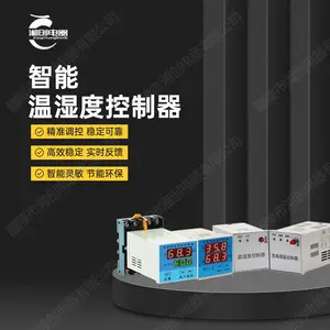 浪涌保护器TSY1-40/4报价