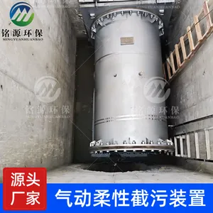 柔性气动截流装置 橡胶囊式截污阀 雨污分流改造老旧管网截流设备