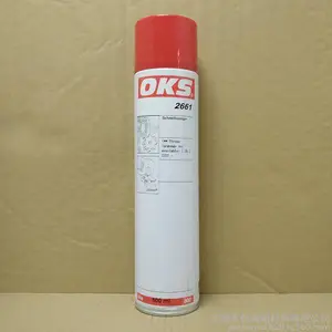 德国OKS 2661清洗含油脂污垢的机器零部件速效清洗剂润滑剂600ML