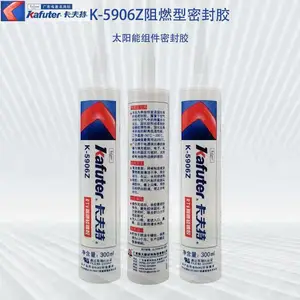 ������k-5906Z��ȼ�������ӵ�������Դ