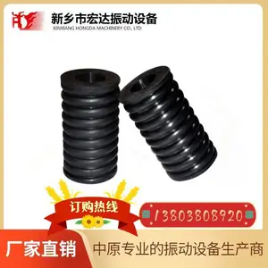 ���ɳ��� �ֻ� �� ���� ���� �Ǳ궨�� ���豸���� ����ṩ