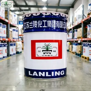 多功能环氧油漆【兰陵油漆 H53-28多功能环氧底漆】有色金属防锈漆
